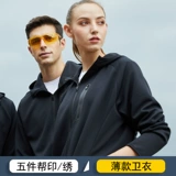 Дорожная спортивная хлопковая толстовка для путешествий, оборудование, куртка для работы, делается под заказ