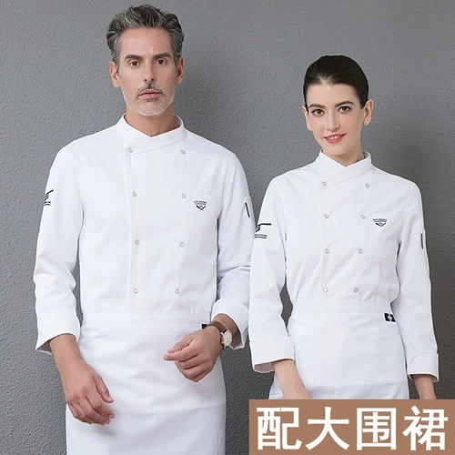 Тортовые пекарня пекарь Работаю