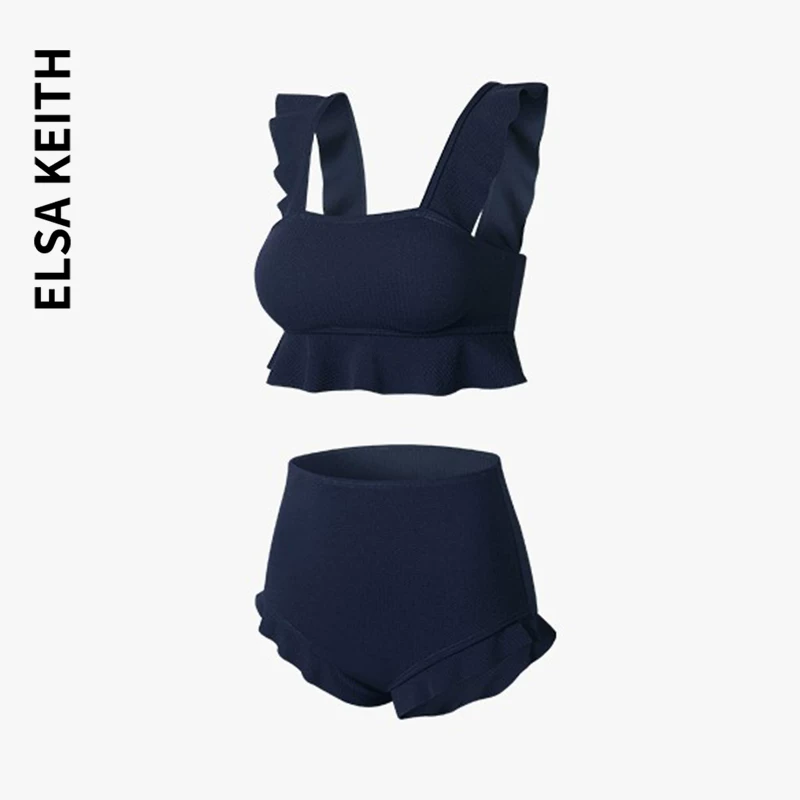 Японский купальник, push up бюстье? бюстье уточнить: push up bra = подушечкиpush-up бюстье? лучше: пуш-ап бюстье? Однако бюстгальтер.
