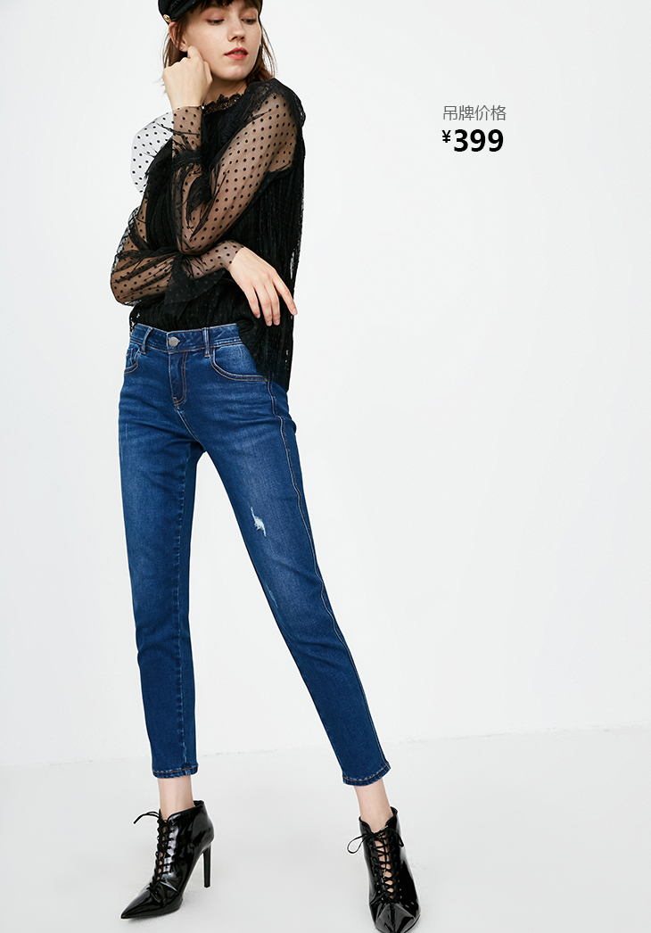 Jean femme ONLY - Ref 3193558 Image 20