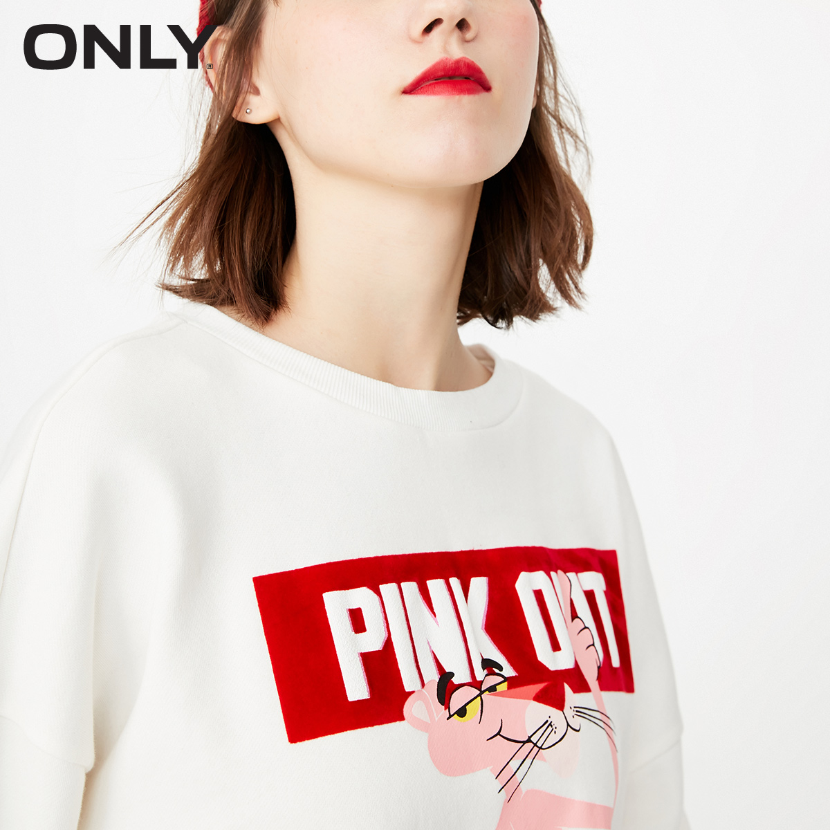 Sweatshirt femme ONLY - Ref 3216890 Image 4