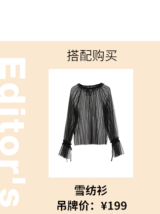 Jean femme ONLY - Ref 3193096 Image 18