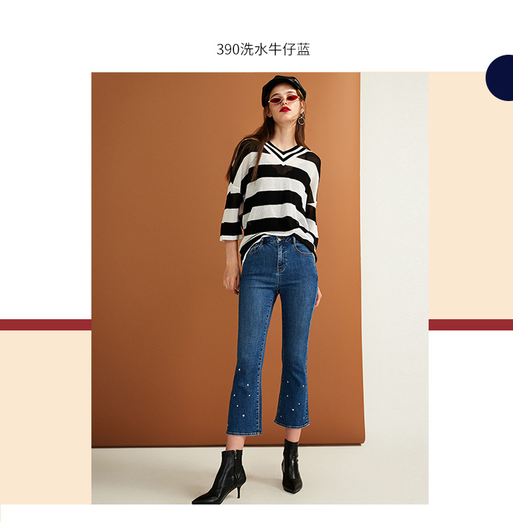 Jean femme ONLY - Ref 3193139 Image 12