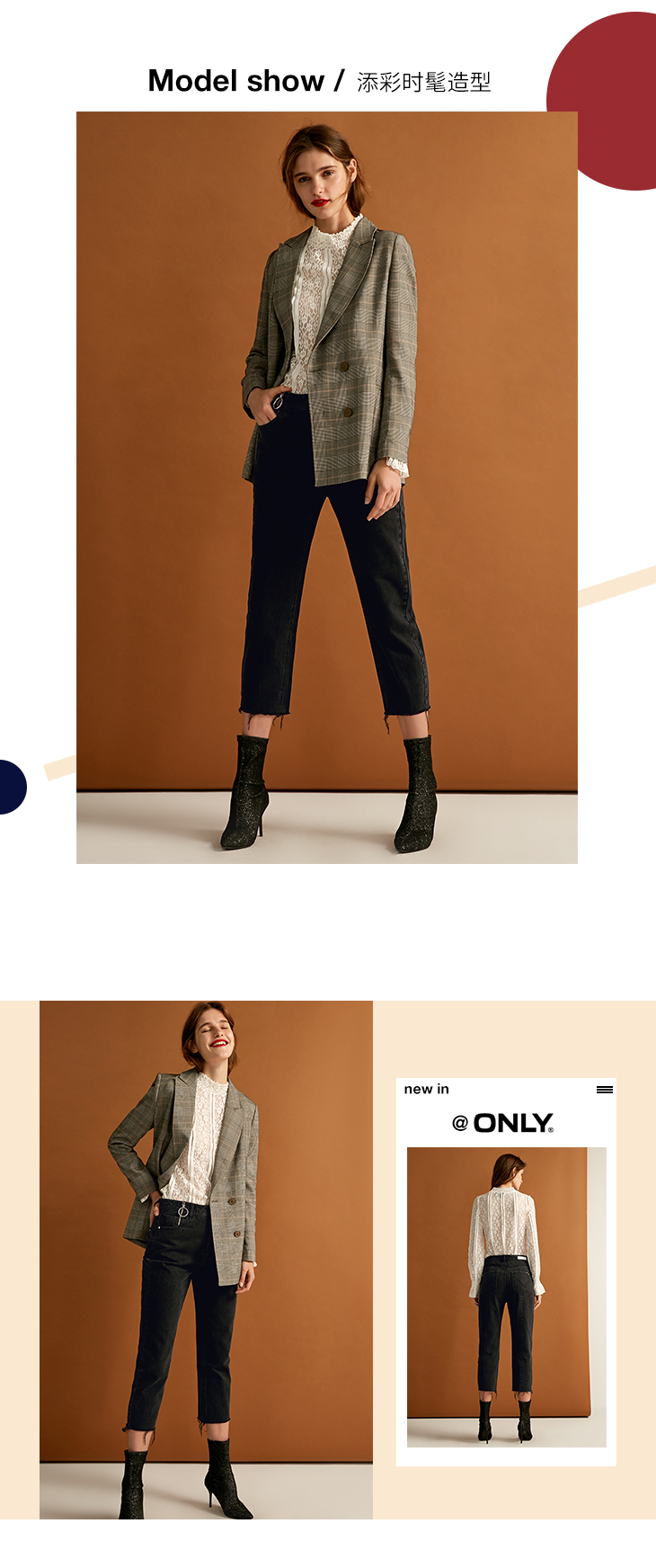 Jean femme ONLY - Ref 3193265 Image 16