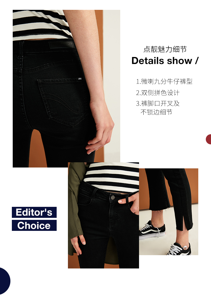 Jean femme ONLY - Ref 3193153 Image 15