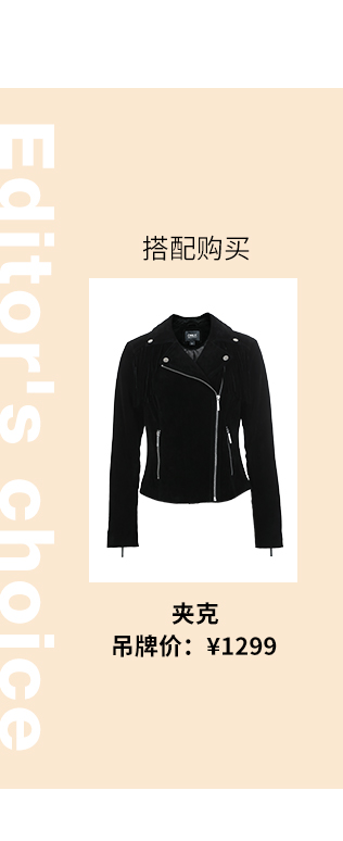 Jean femme ONLY - Ref 3193108 Image 20