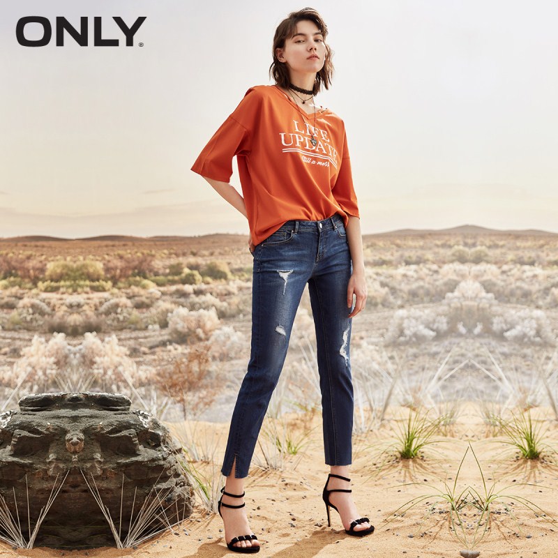 Jean femme ONLY - Ref 3193418 Image 1