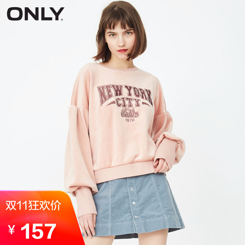 Sweatshirt femme ONLY - Ref 3214023 Image 1