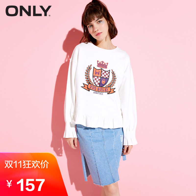 Sweatshirt femme ONLY - Ref 3216725 Image 1