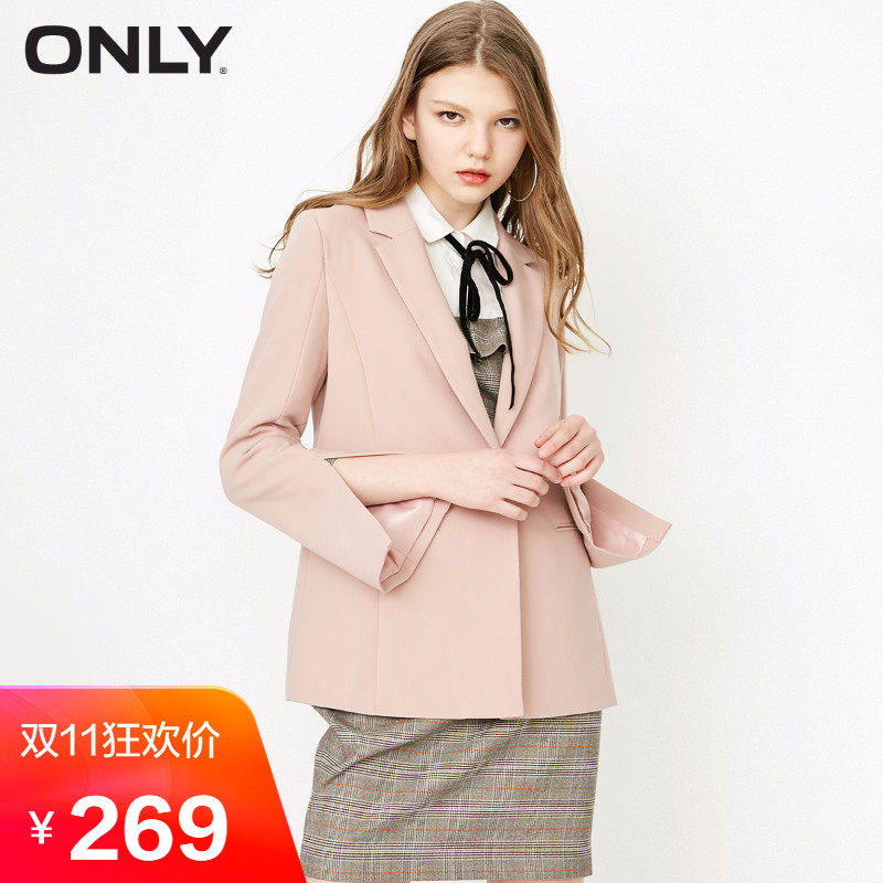 Veste pour femme ONLY en Polyester - Ref 3217785 Image 1