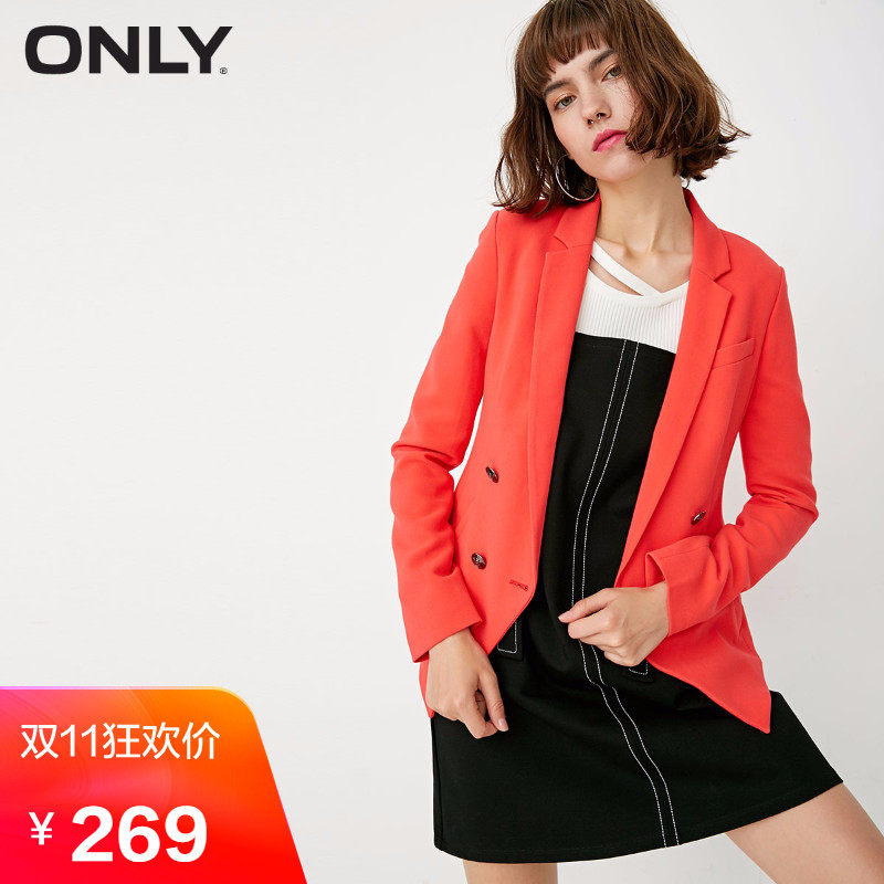 Veste pour femme ONLY en Polyester - Ref 3217800 Image 1