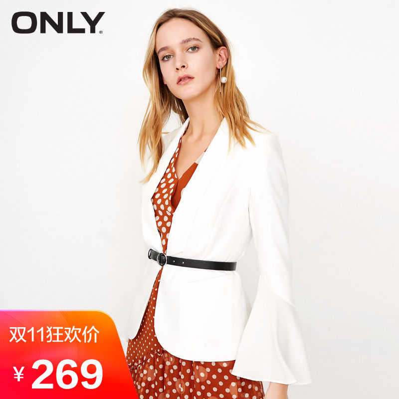 Veste pour femme ONLY en Polyester - Ref 3220897 Image 1