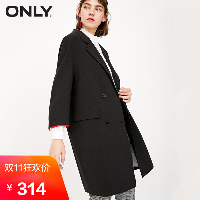 Veste pour femme ONLY en Polyester - Ref 3217794 Image 1