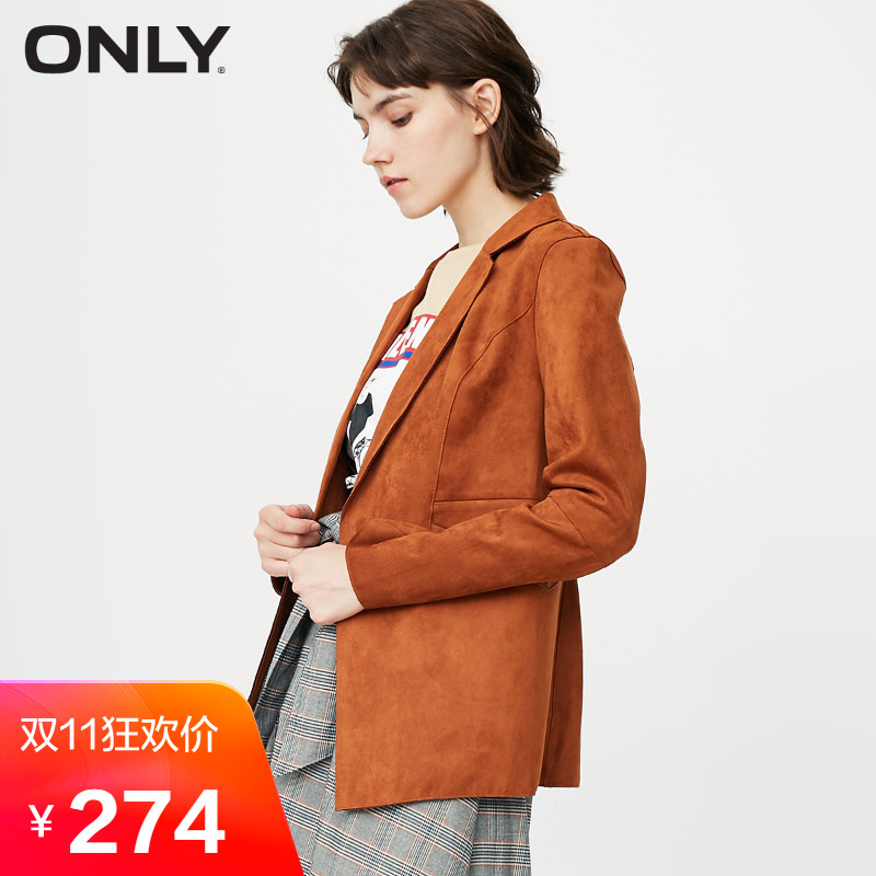 Veste pour femme - Ref 3218763 Image 1