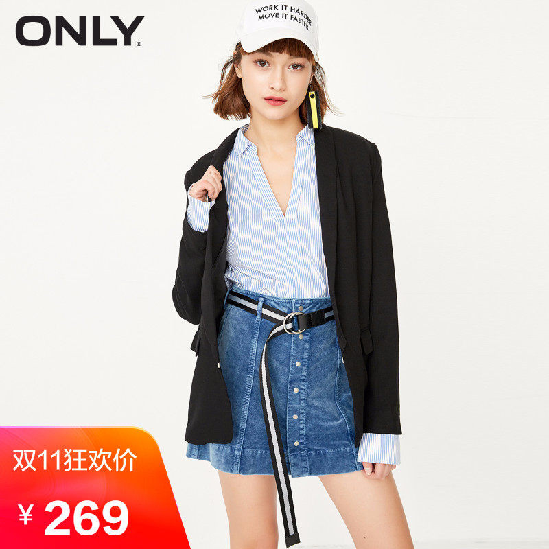 Veste pour femme ONLY en Adhesif - Ref 3217832 Image 1