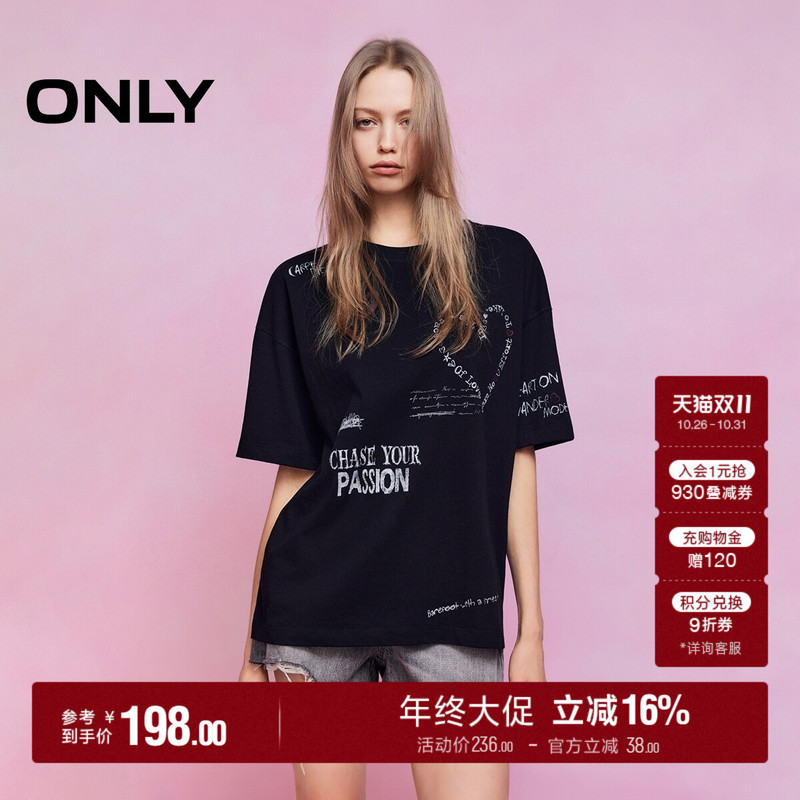 Only2026 Autumn New Artistic Graffiti Print Ribbed Neckline Loose Drop Shoulder Short Sleeve Top T-Shirt for Women