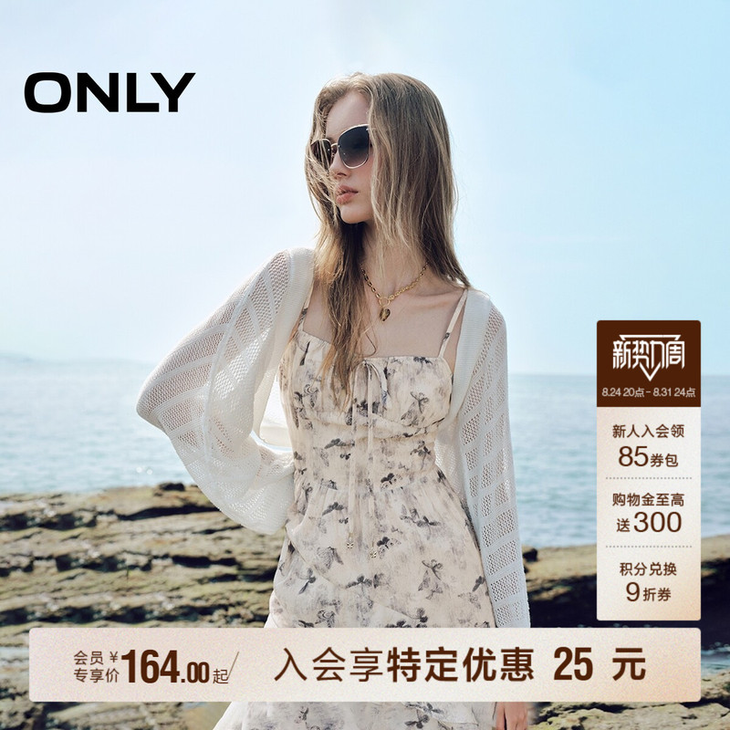 Only2026 Autumn New Hollow Knit Short Cardigan Long Sleeve Sweater Top for Women