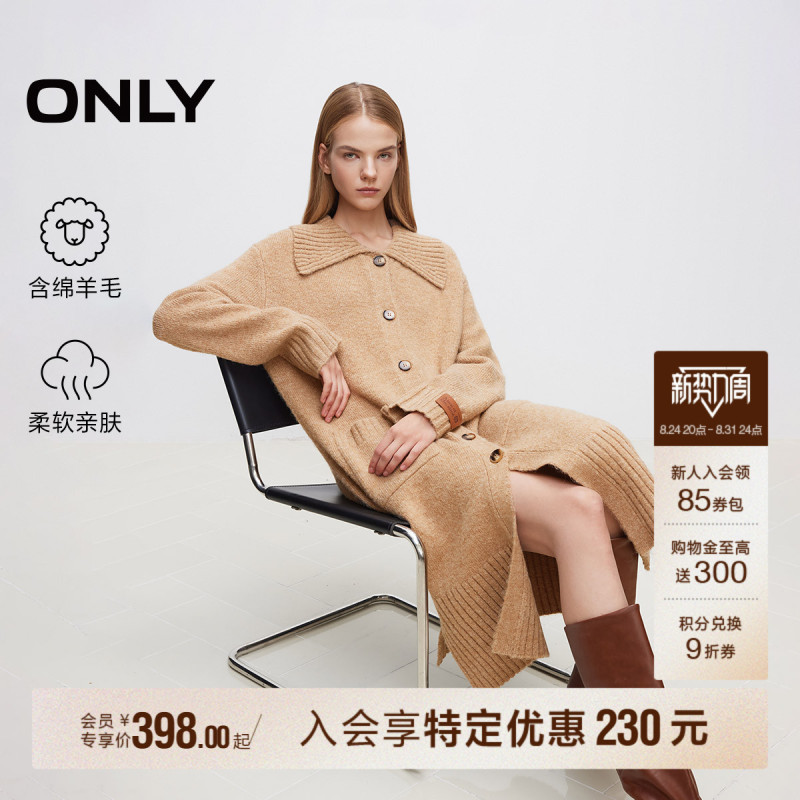 Only Autumn Lazy Style Turn-Down Collar Ribbed Long Sweater Cardigan Knitwear Top for Women