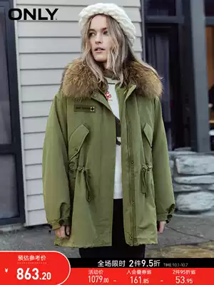 ONLY new winter tooling wind loose hair collar detachable two-piece set of Down Jacket Women) 119312521