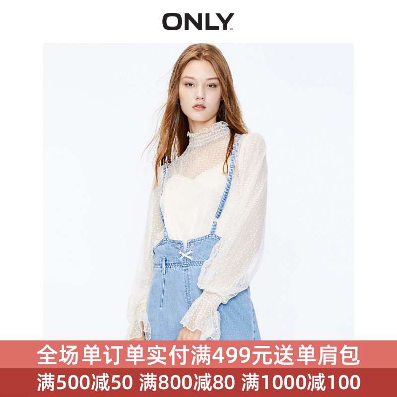 only2019aw19 new mesh foam sleeve sling t-shirt for women 11932055