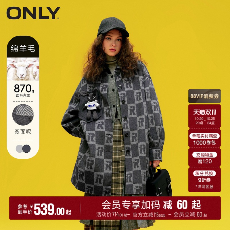Only Winter Double-Sided Wool Coat with Slimming Effect, Lantern Sleeves, Loose Fit, Checkered Pattern Woolen Coat Only Winter Double-Sided Wool Coat with Slimming Effect, Lantern Sleeves, Loose Fit, Checkered Pattern Woolen Coat