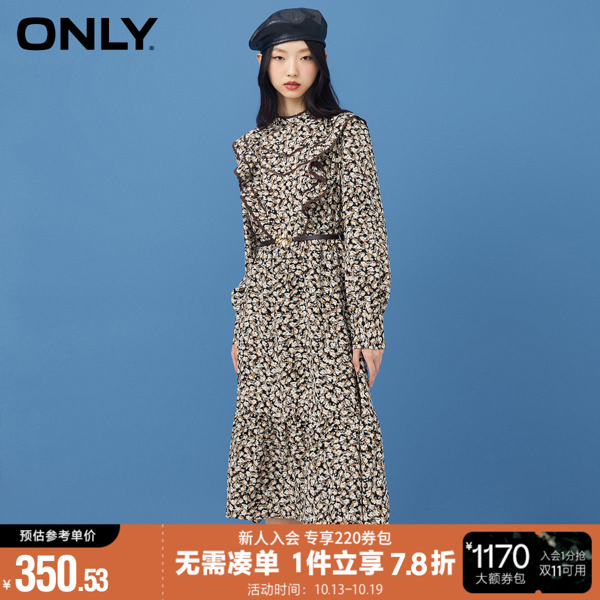 ONLY WINTER LOTUS LEAF SIDE Lace Up with waist in long section Broken Flowers Tandem Dress Lady-Taobao