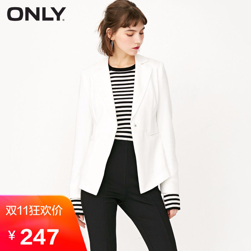 Veste pour femme ONLY en Polyester - Ref 3217779 Image 1