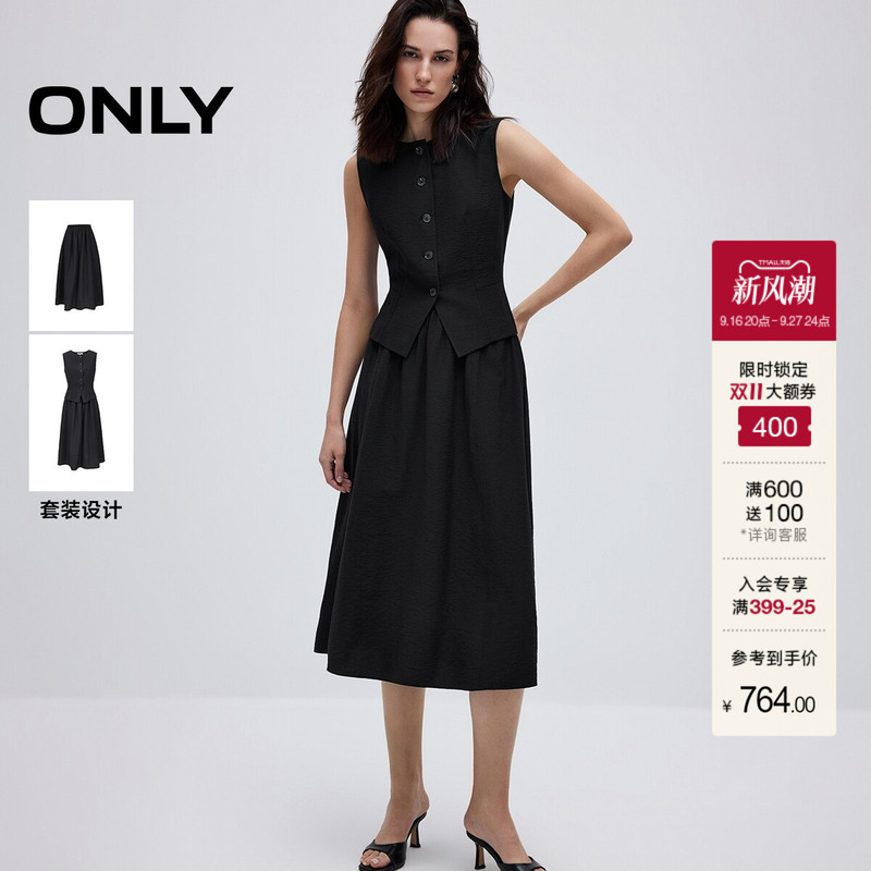 Only2026 Autumn New Sleeveless Skirt Elastic Waist Round Neck Tank Top Skirt Two-Piece Set Mid-Length Dress for Women Only2026 Autumn New Sleeveless Skirt Elastic Waist Round Neck Tank Top Skirt Two-Piece Set Mid-Length Dress for Women
