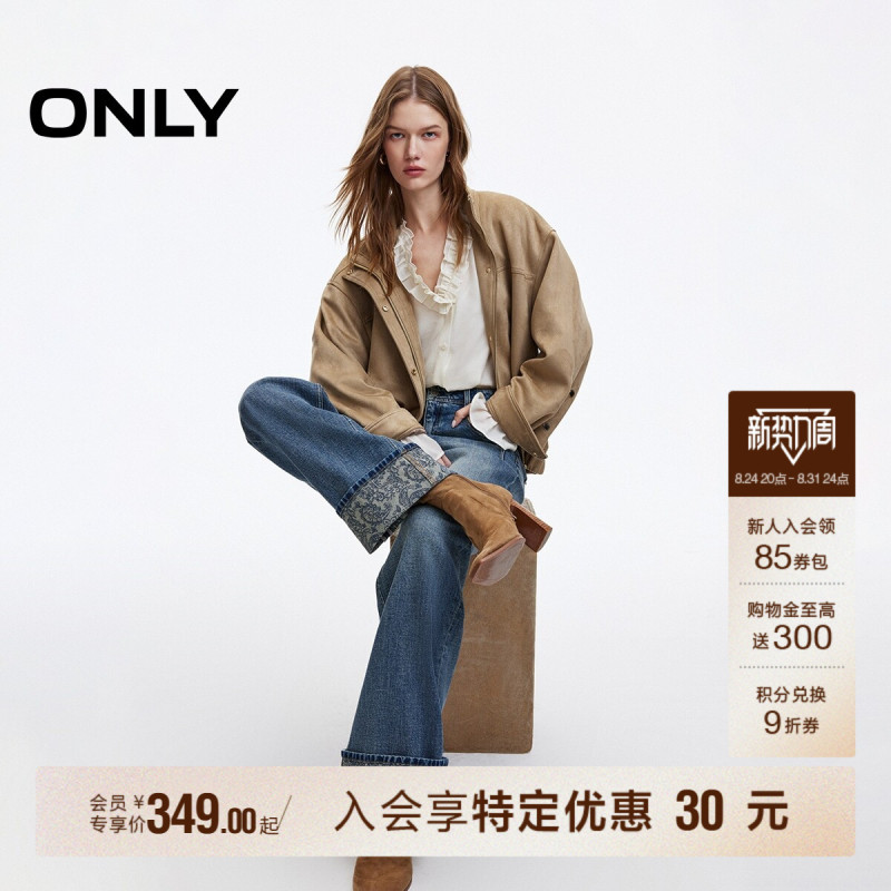 Only2026 Autumn New Paris Memory Paisley Floral Cuffed Printed Long Pants Straight Leg Jeans for Women