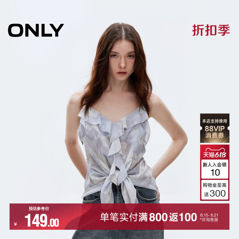Only Summer Irregular Flowing Ruffle Floral V-Neck Spaghetti Strap Waist-Cinching Chiffon Blouse for Women Only Summer Irregular Flowing Ruffle Floral V-Neck Spaghetti Strap Waist-Cinching Chiffon Blouse for Women