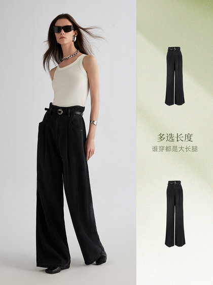 ONLY2025夏季新款莱赛尔复古花苞松紧腰头宽松阔腿裤长裤牛仔裤女