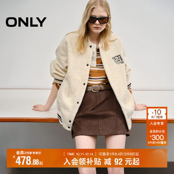 Only letter embroidered baseball collar contrasting cotton suit Only letter embroidered baseball collar contrasting cotton suit