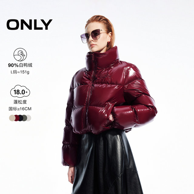 ONLY Warm Loose Stand Collar Short Down Jacket Stand Collar