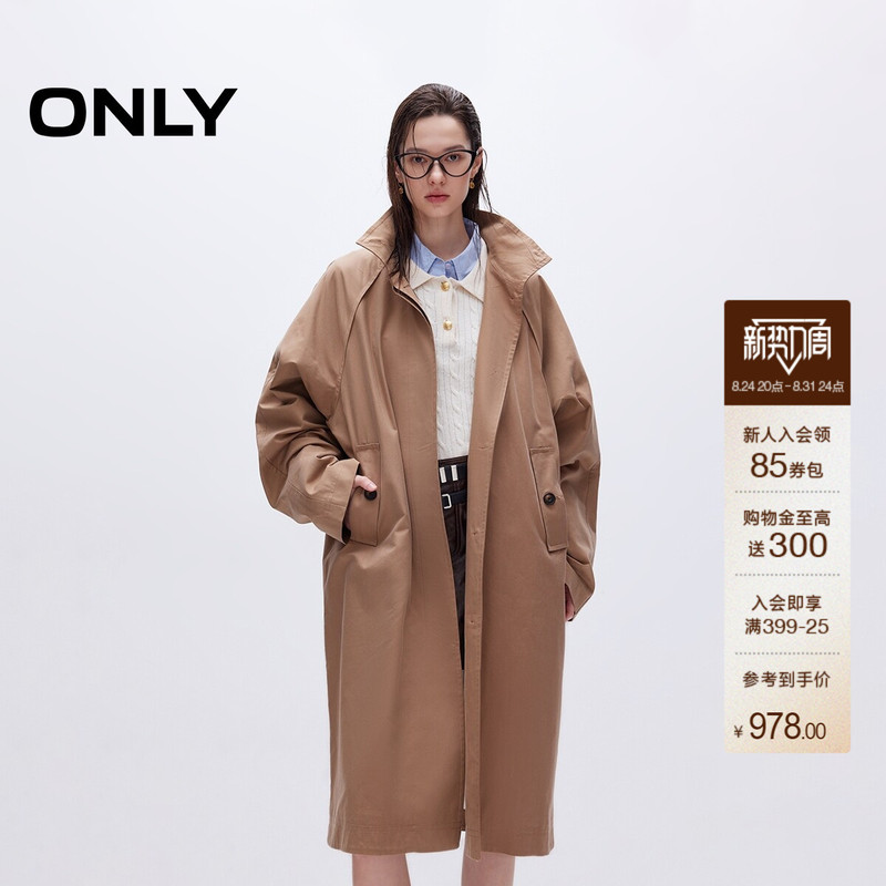 Only Autumn Side Slant Pockets Warm Windproof Stand Collar Structured Mid-Length Workwear Trench Coat for Women Only Autumn Side Slant Pockets Warm Windproof Stand Collar Structured Mid-Length Workwear Trench Coat for Women