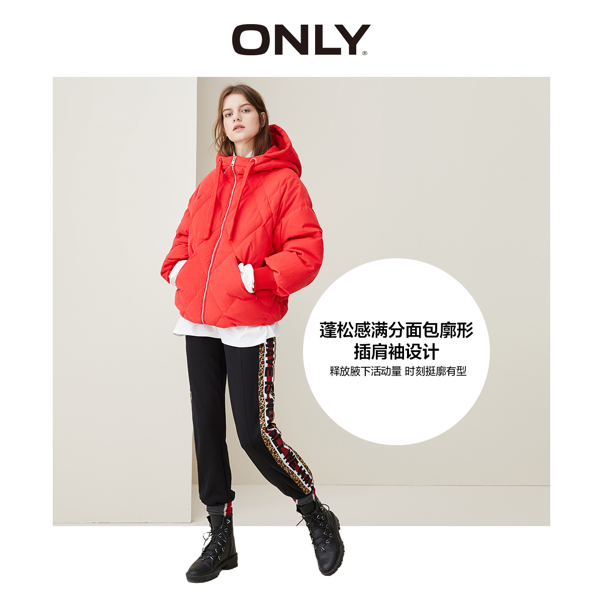 (Kwan Xiaoxuan với cùng một đoạn) ONLY2019 mới loose-fitting xuống áo khoác ngắn thời trang cô gái) 119.323.516