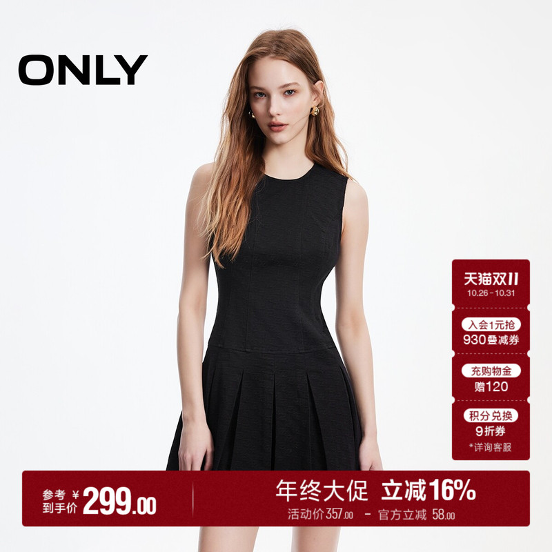 Only2026 Autumn New Slim Fit Sleeveless Slimming Dark Pattern Printed Denim Short Skirt Black and White Dress
