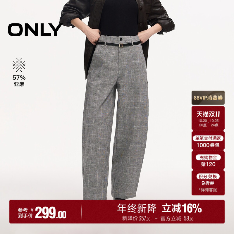 Only2026 Autumn New Linen Modern Retro Plaid Print High Waist Scimitar Pants Long Pants Casual Pants for Women Only2026 Autumn New Linen Modern Retro Plaid Print High Waist Scimitar Pants Long Pants Casual Pants for Women