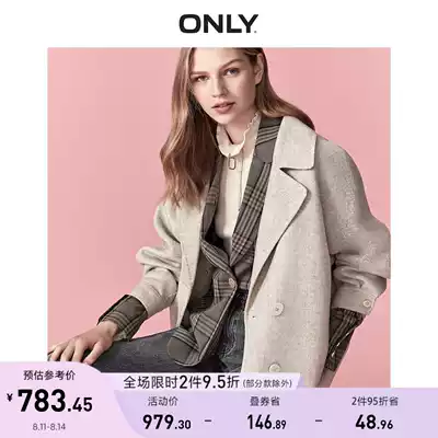 (Autumn new style with wool craft double-sided woolen fashion wild woolen coat female) 11936T516