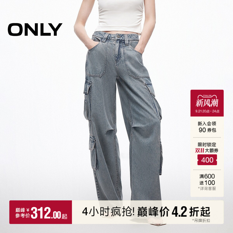 Only Autumn Lyocell Trendy Cargo Pants with Double Side Pockets, Loose Slimming Wide-Leg Trousers, Long Jeans for Women