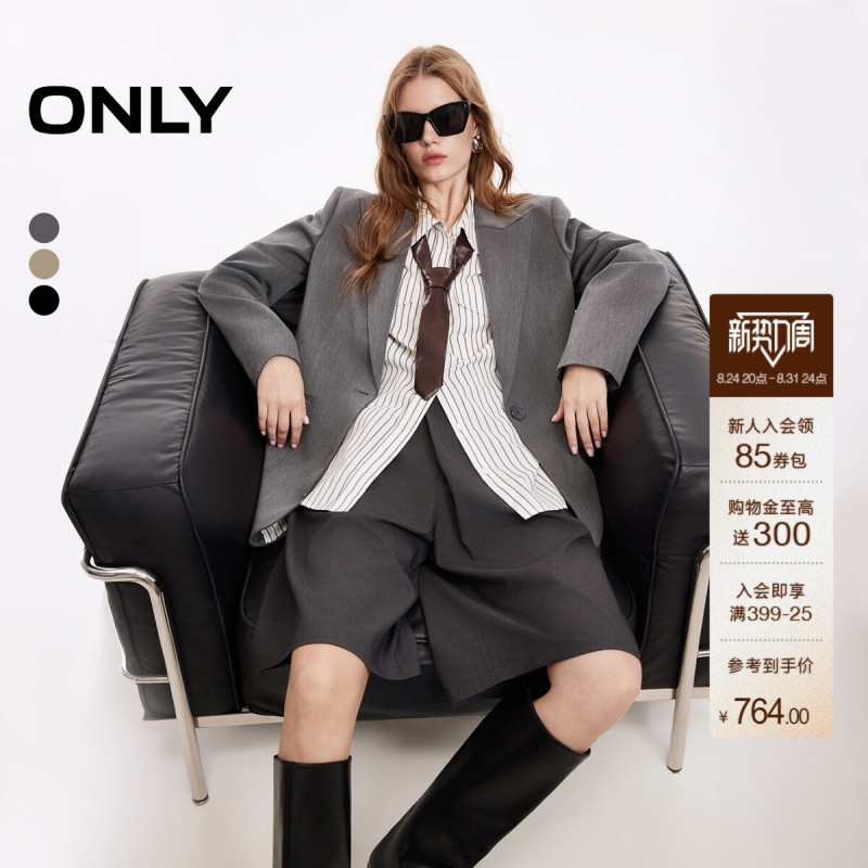 Only2026 Autumn New Quality Striped Lining Design Back Slit Solid Color Blazer for Women
