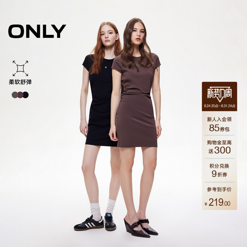 【Magic Dress】Only2026 Autumn New Elastic Waist Slim Fit Black Short Sleeve T-Shirt Dress for Petite Figures