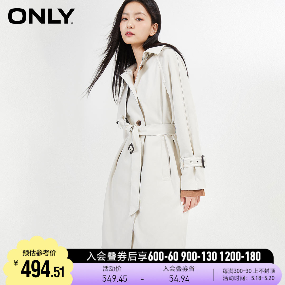 ONLY Summer New Fashion Brief Medium Long Version Loose With Cap Jacket Windsuit Woman) 121336045
