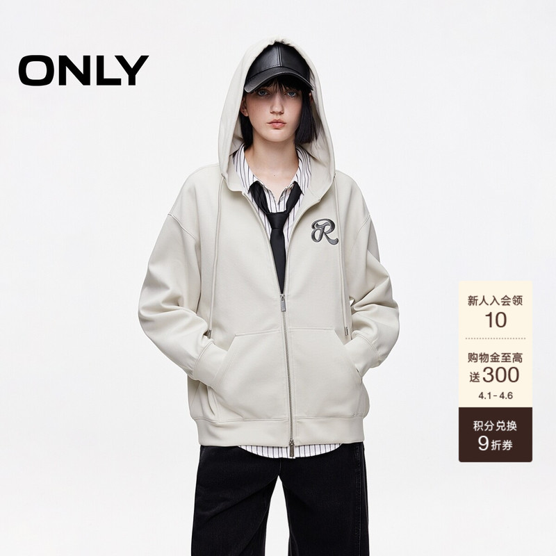 Only Spring Letter Embroidery Double Zipper Oversize Cardigan Classic Hooded Sweatshirt Top for Women