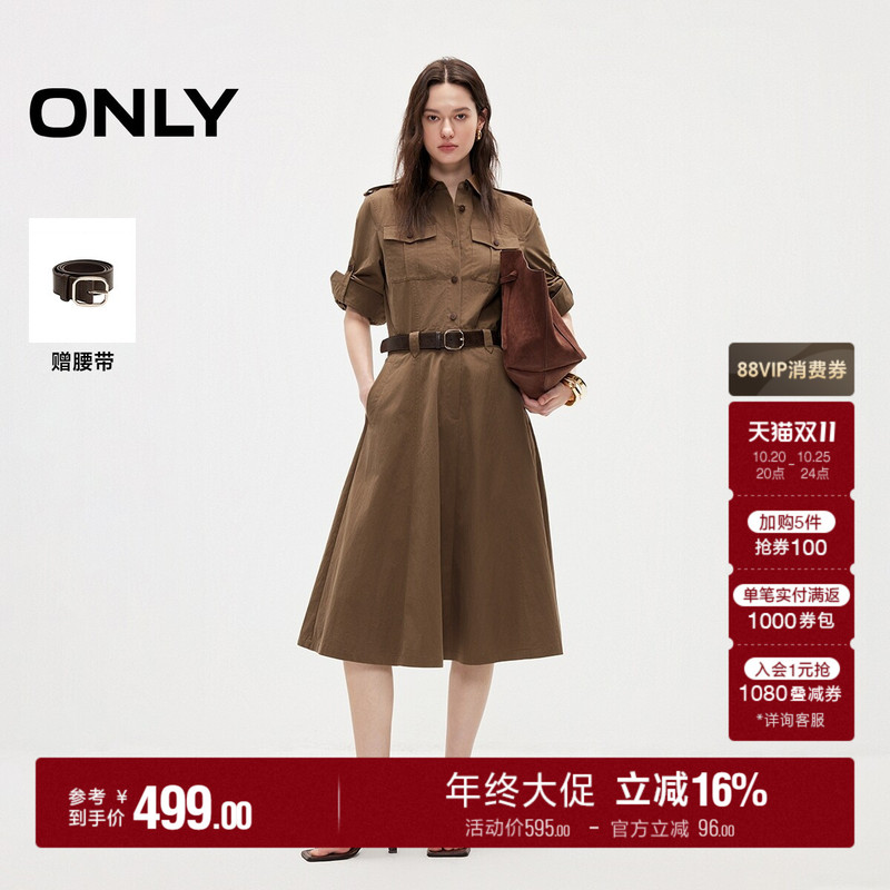 Only2026 Autumn New Long Sleeve Dress with Waist-Cinching A-Line Large Skirt Mid-Length Workwear Style Dress for Women