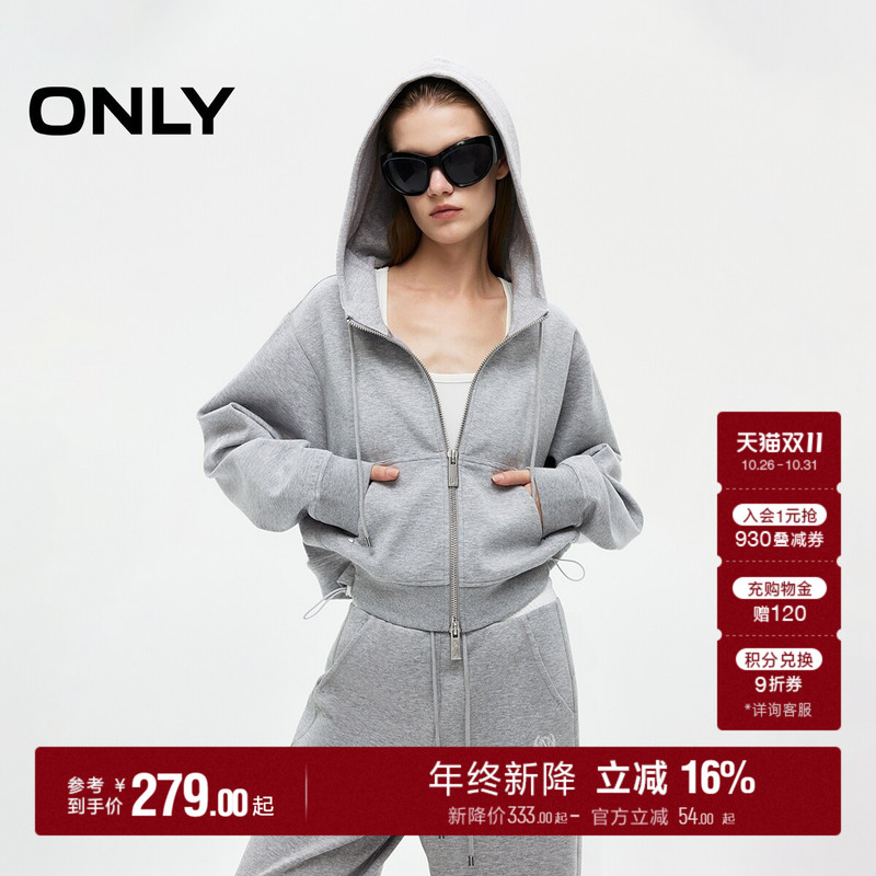 Only Autumn Fashion Color-Block Drawstring Hem Design Loose Drop Shoulder Hooded Short Sweatshirt Top for Women