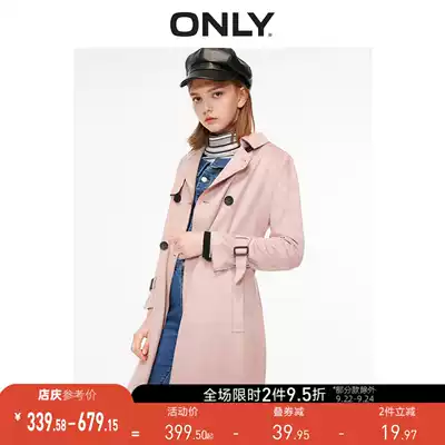 ONLY autumn new fashion suede lace slim waist long version of windbreaker coat women) 119336544