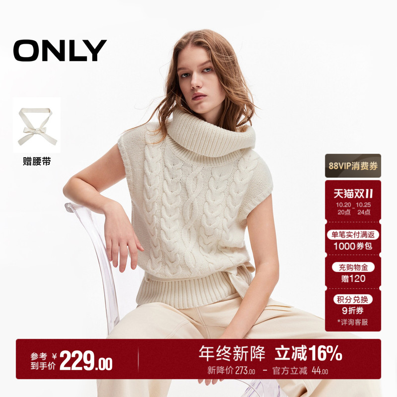 Only2026 Autumn New Three-Dimensional Twist Knit Layered Top High-Neck Sleeveless Knit Vest for Women