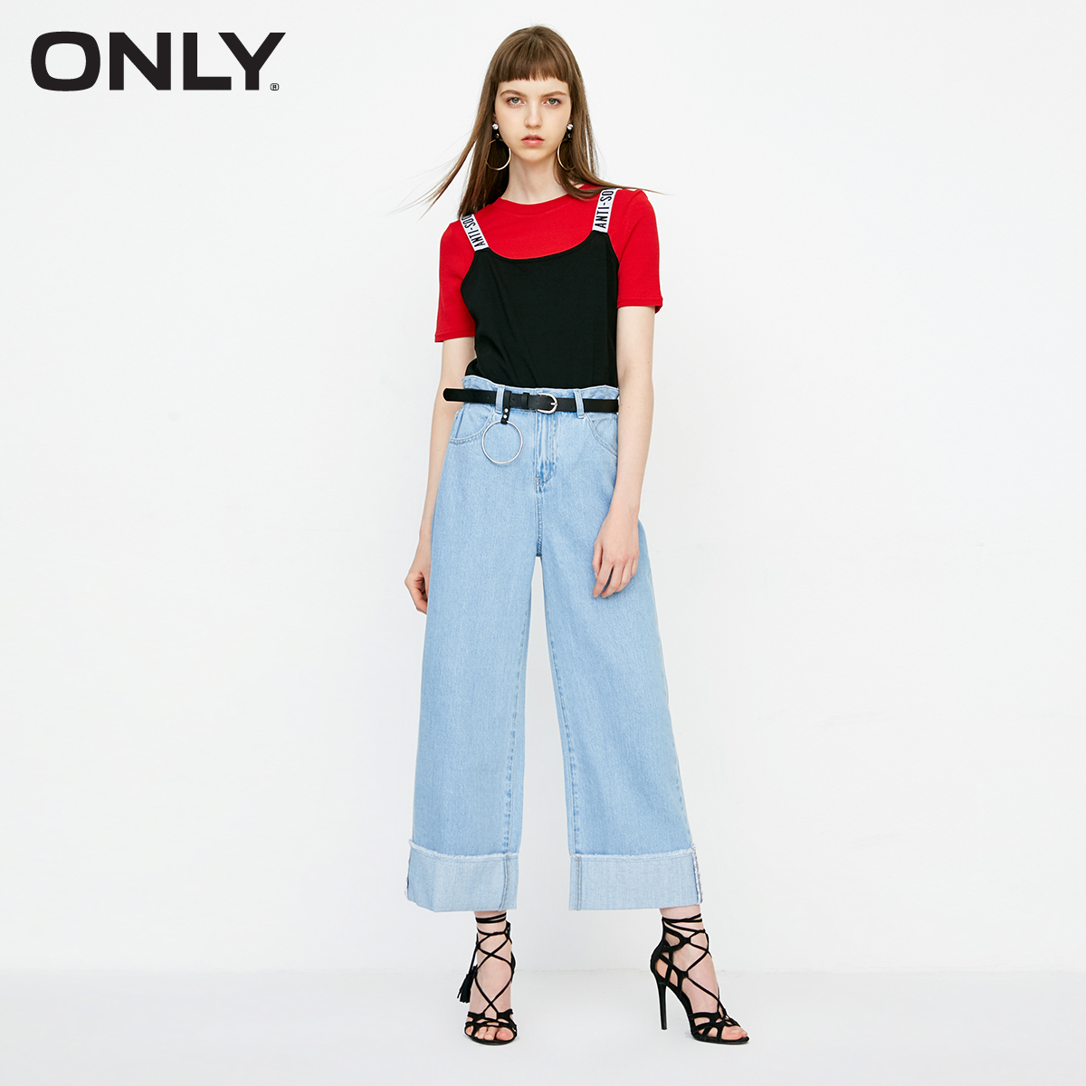 Jean femme ONLY - Ref 3193541 Image 1