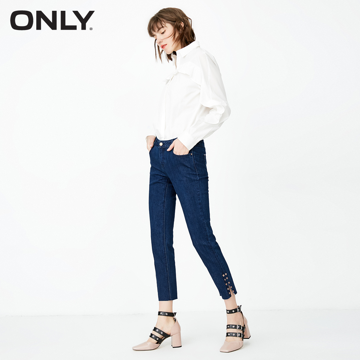 Jean femme ONLY - Ref 3194074 Image 1
