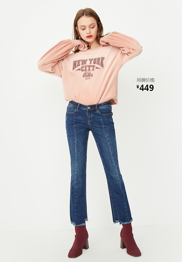 Jean femme ONLY - Ref 3193974 Image 19